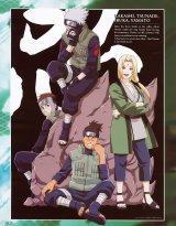 BUY NEW naruto - 152449 Premium Anime Print Poster